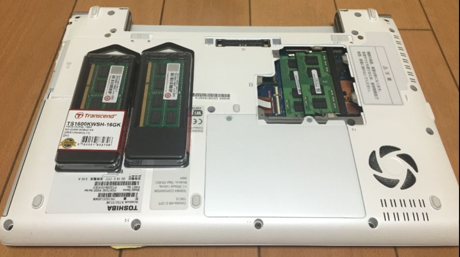 R732/37JW@memory