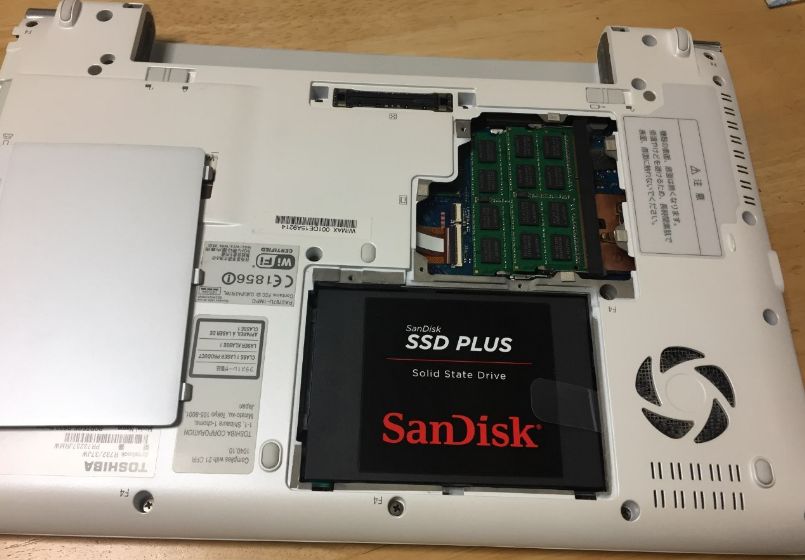 SSD