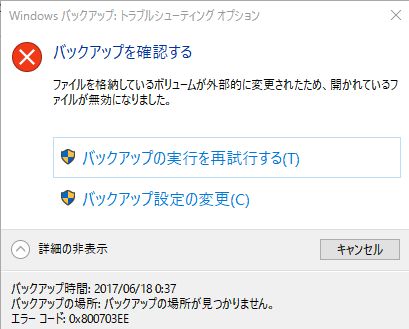 WindowsobNAbṽG[