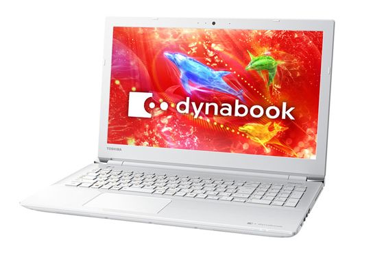 dynabookのスタンダードスペックPC